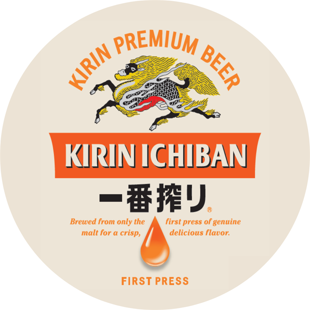 Kirin Ichiban 5% 30L KEG