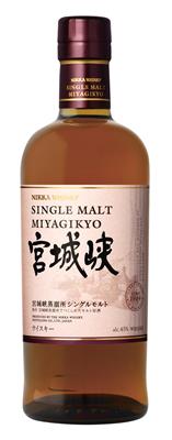 Nikka Miyagikyo SM 45% 6/70