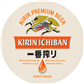 Kirin Ichiban 5% 30L KEG