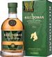 Kilchoman TourEdit 57% 6/70